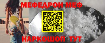 твердый Бугуруслан