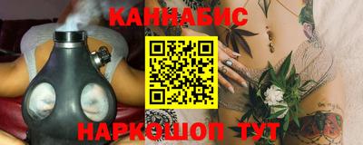 мескалин Будённовск