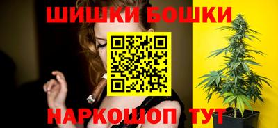 твердый Бугуруслан