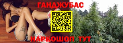 твердый Бугуруслан