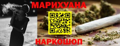 твердый Бугуруслан