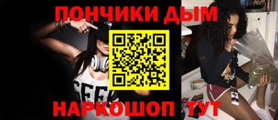твердый Бугуруслан