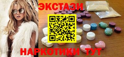 твердый Бугуруслан
