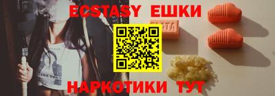 твердый Бугуруслан