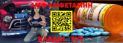 твердый Бугуруслан