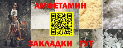 твердый Бугуруслан