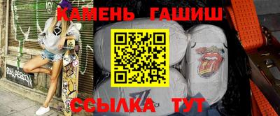мескалин Будённовск