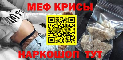 твердый Бугуруслан